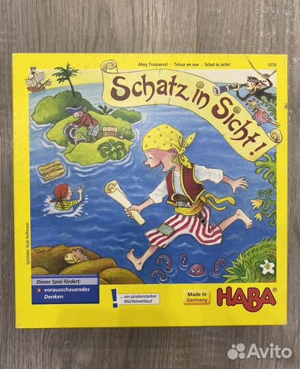 Игра Schatz in Sicht Вперед за сокровищами Haba
