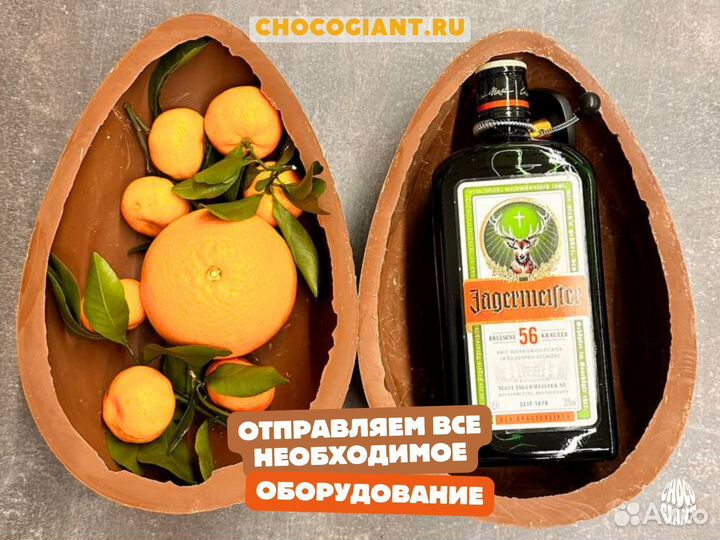 Франшиза производства