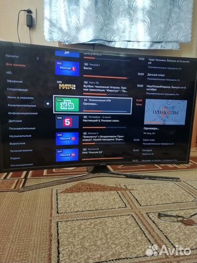 Продажа телевизора