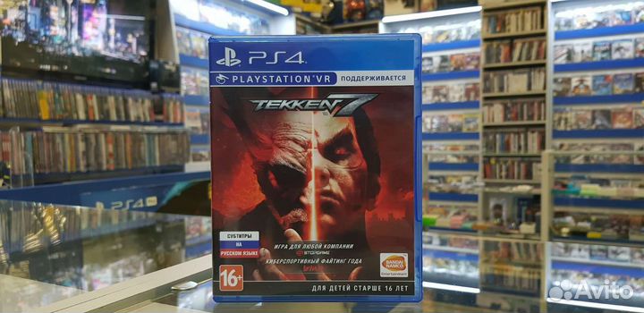 Tekken 7 ps4 есть обмен