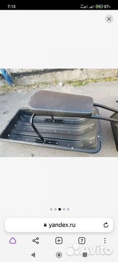 Продам мотобуксировщик Тофалар 500