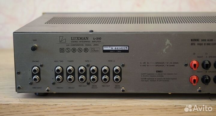 Усилитель Luxman L-210