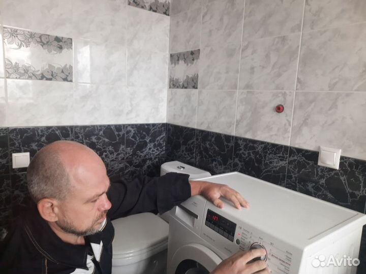 Ремонт стиральных машин Ремонт холодильников