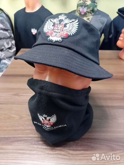 Шапка с эмблемой федерации бокса