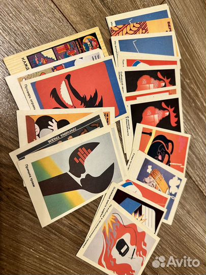 Календарики