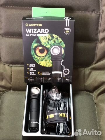 Фонарик armytek wizard C2 PRO