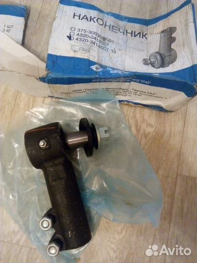 Наконечник рулевой тяги урал левый в сборе