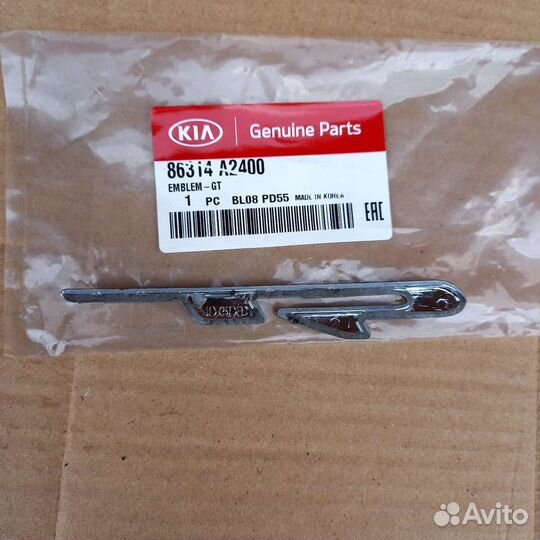 Эмблема kia ceed