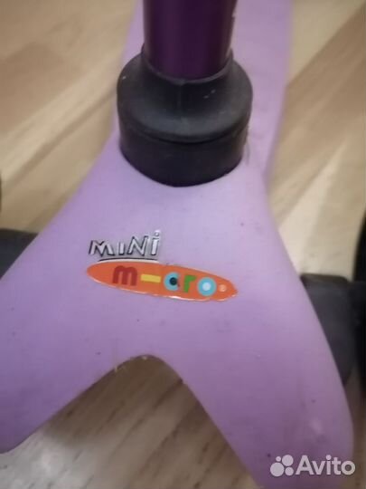 Самокат мини микро. Оригинал, Германия