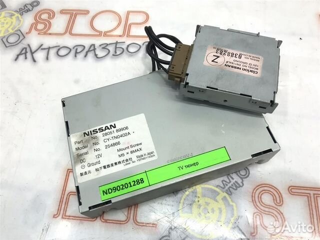 TV тюнер Nissan Qashqai (J10) 2006 - 2010