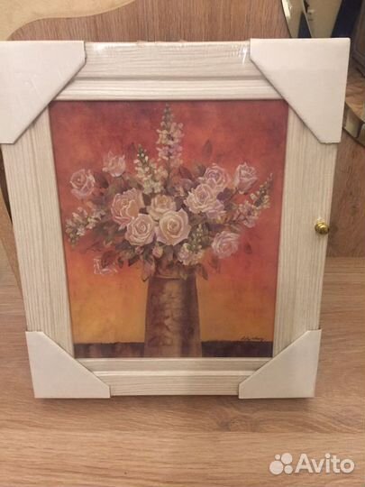 Ключница настенная