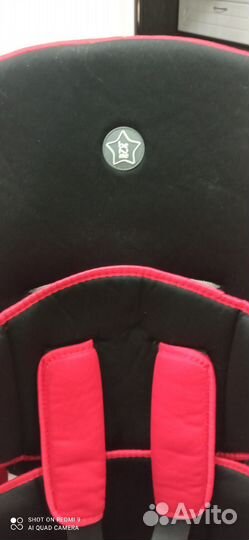 Детское автокресло
