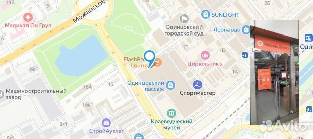 Чиллер противоточный