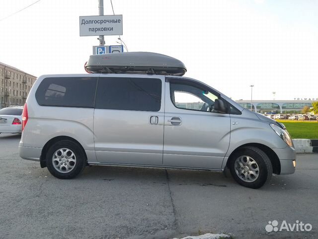 Заказ минивена