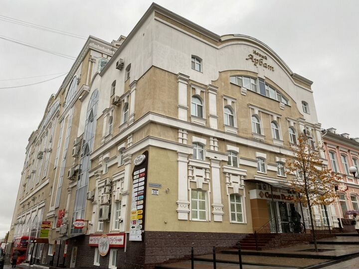 Сдаю офисы пл. 838 м² БЦ 