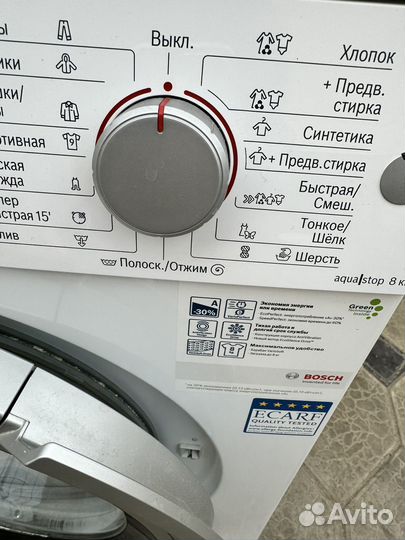 Стиральная машина bosch