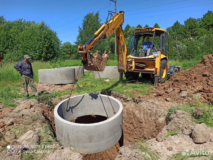 Услуги экскаватора погрузчика,трактора