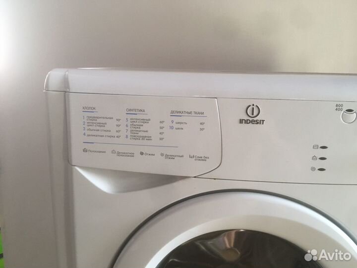 Стиральная машина indesit
