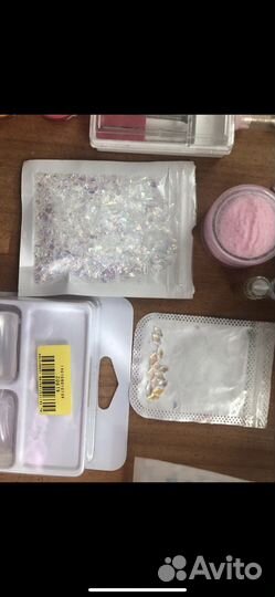 Все для маникюра