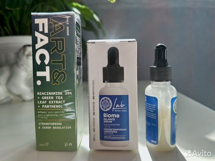 Уходовая декоративная косметика новая