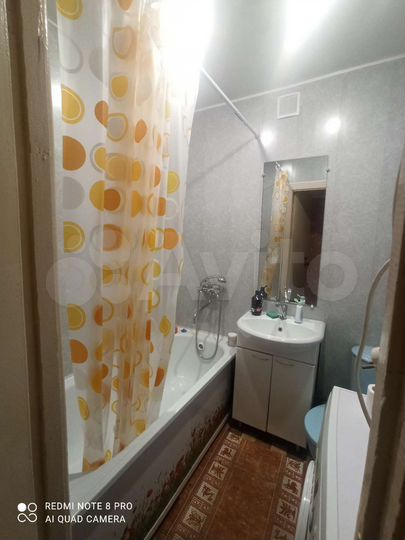 1-к. квартира, 31 м², 4/5 эт.