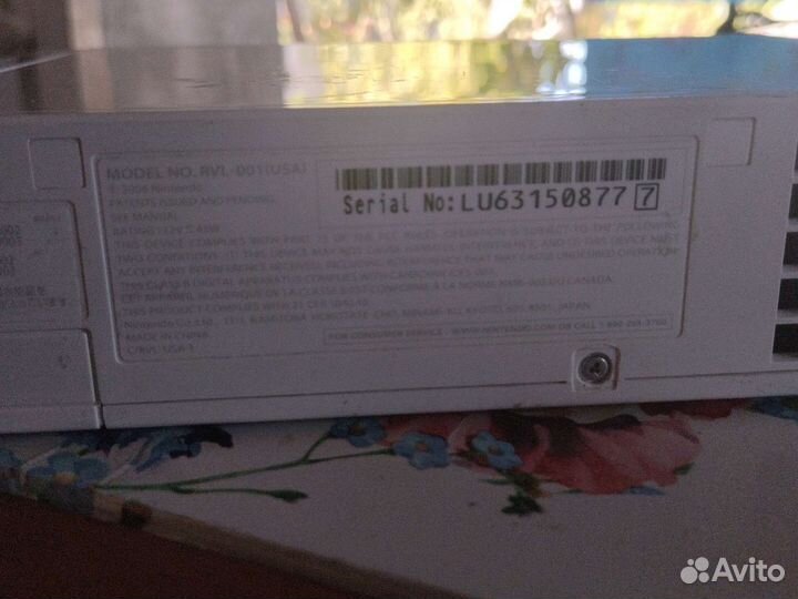 Nintendo wii