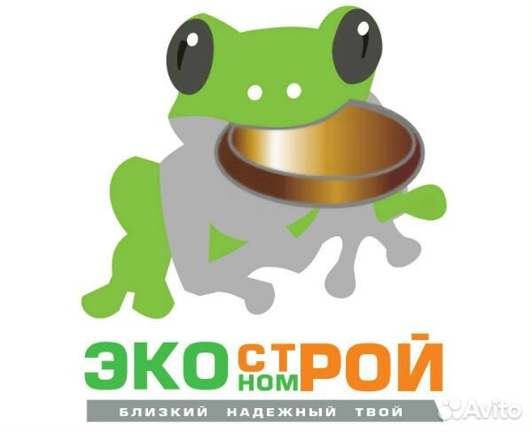 Продавец-кассир