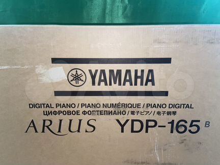 Цифровое пианино yamaha ydp-165 Arius белое