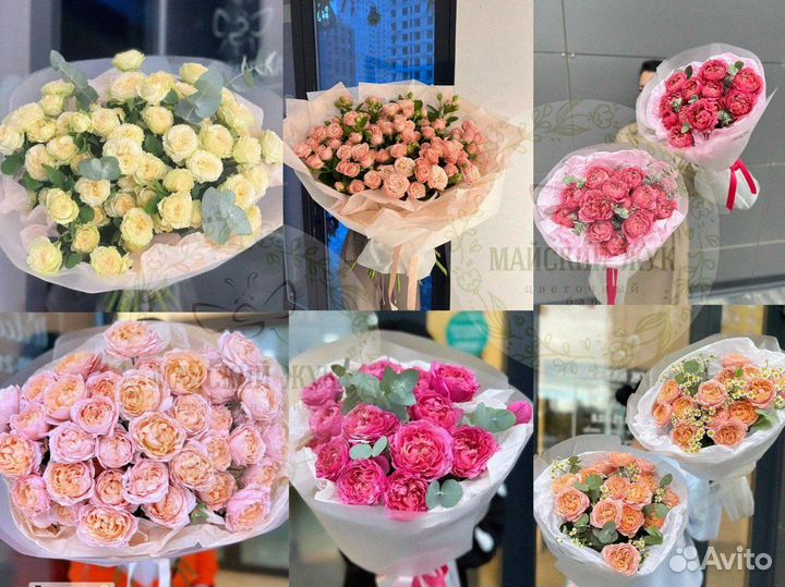 Букеты эксклюзивные