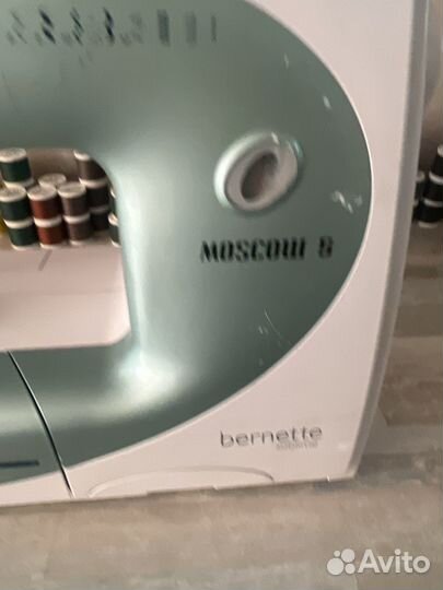 Швейная машинка