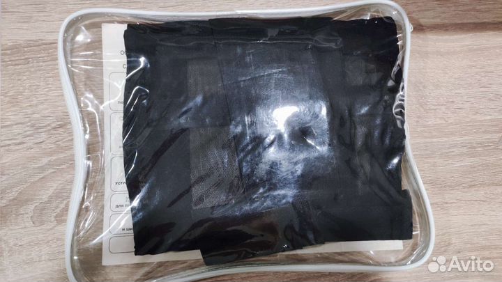 Пояс для поддержки спины