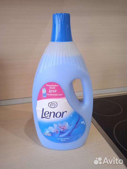 Кондиционер концентрированный Lenor