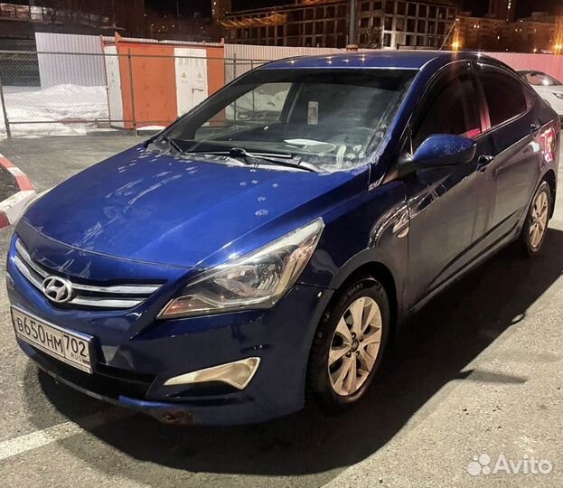 Авто выкуп