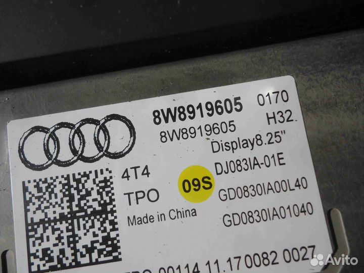 Монитор Audi A5 2017 8W8919605
