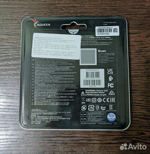 Новый SSD Диск Adata 240GB / 256GB