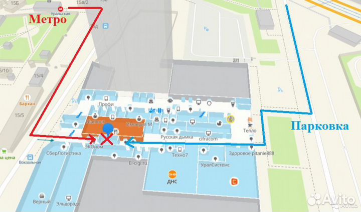 Связка: Acer H61H2-AM/Core i3-3220/4GB/Кулер