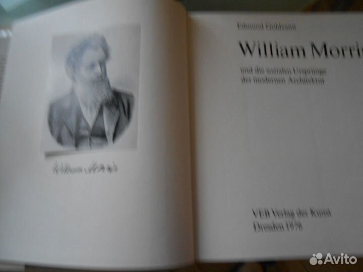 Художественные альбомы на немецком языке