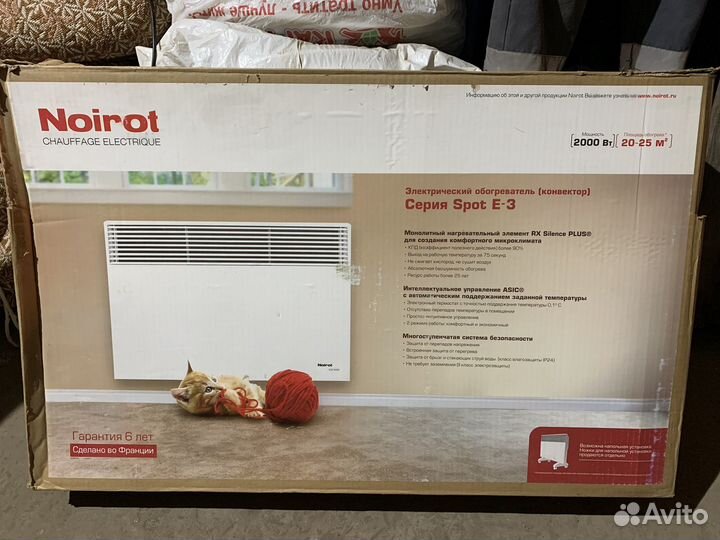 Обогреватель электрический конвектор Noirot