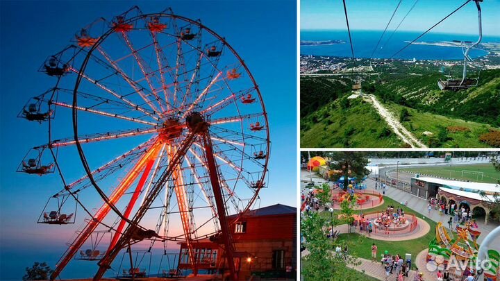 Экскурсии Геленджик