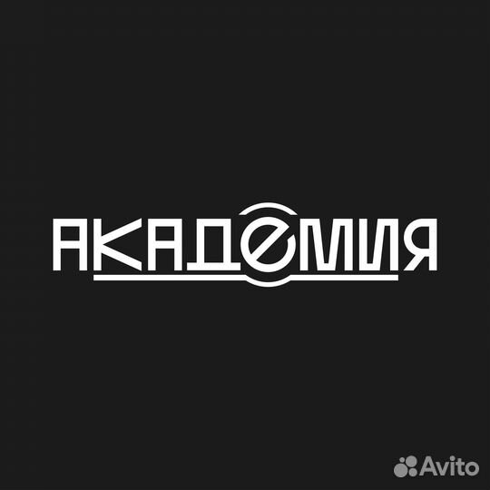 Блок управления фарой A2139005035