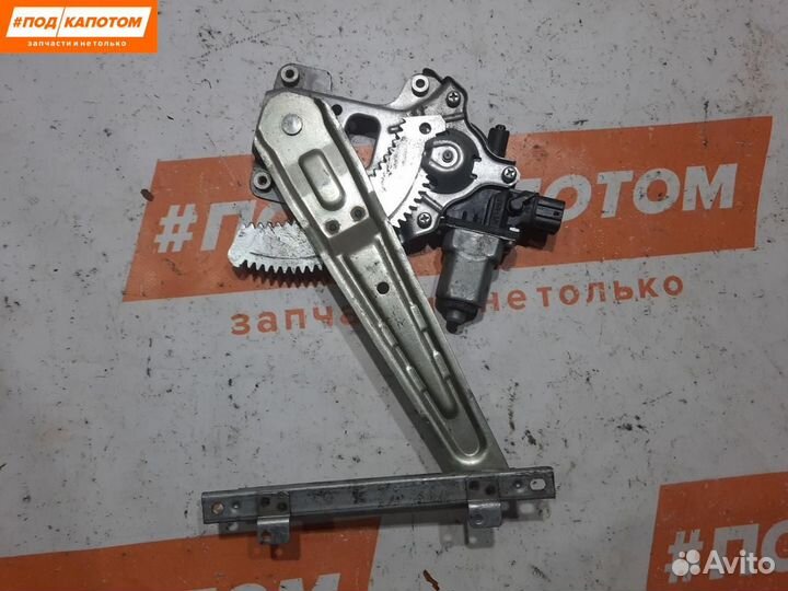 Стеклоподъемник задний правый Mitsubishi Lancer 10