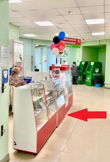 Торговая площадь, 8 м²