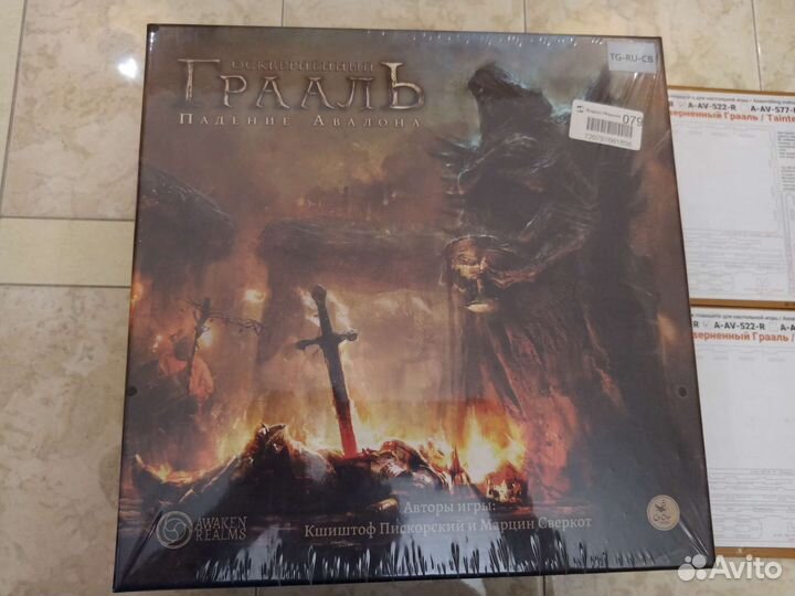 Настольные игра Оскверненный Грааль + планшеты