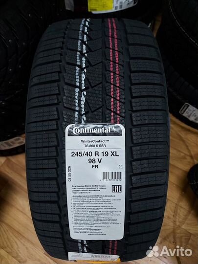 Continental ContiWinterContact TS 860S 275/35 R19 и 245/40 R19