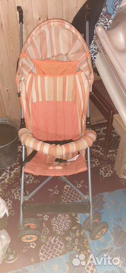 Коляска трость бесплатно