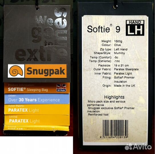 Спальный мешок snugpak Softie 9 hawk. Армейский