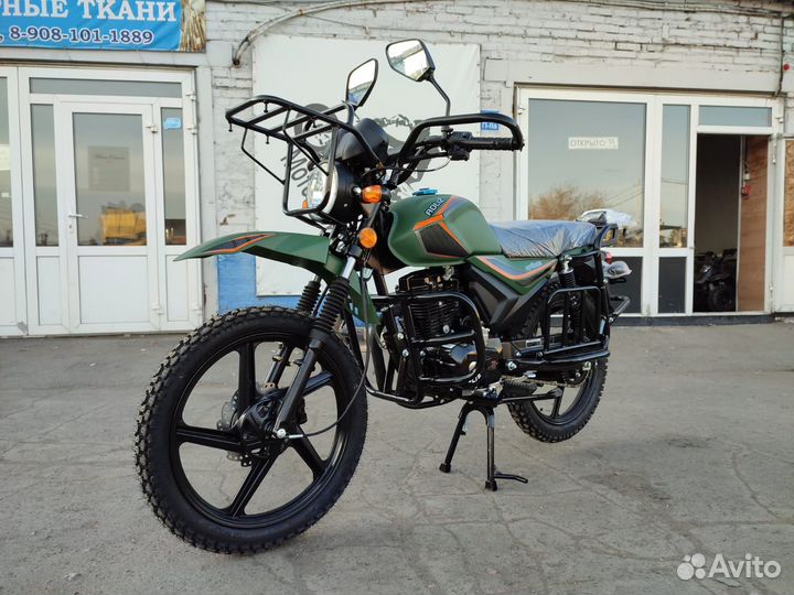 Roliz optimus MAX 200сс