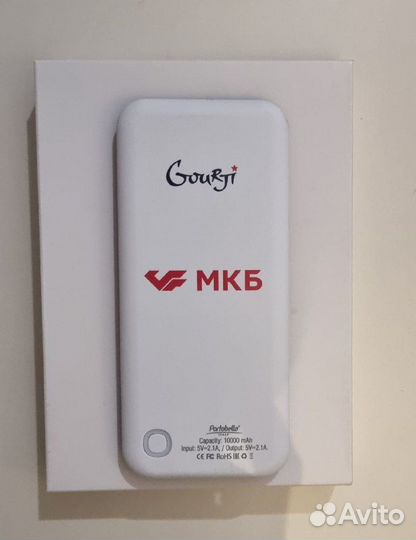 Внешний аккумулятор Power Bank 10000 mAh 