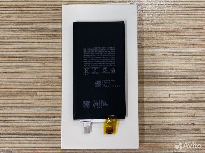 Аккумулятор iPhone 12 / 12Pro (без ошибки)