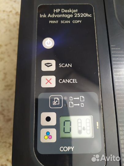 Принтер мфу HP Deskjet Ink Advantage 2520hc